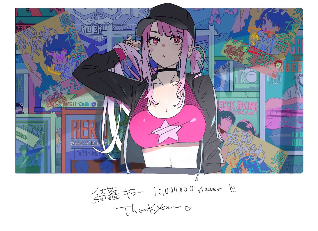 325d719e24ce9b7b223b6ac3cea52c