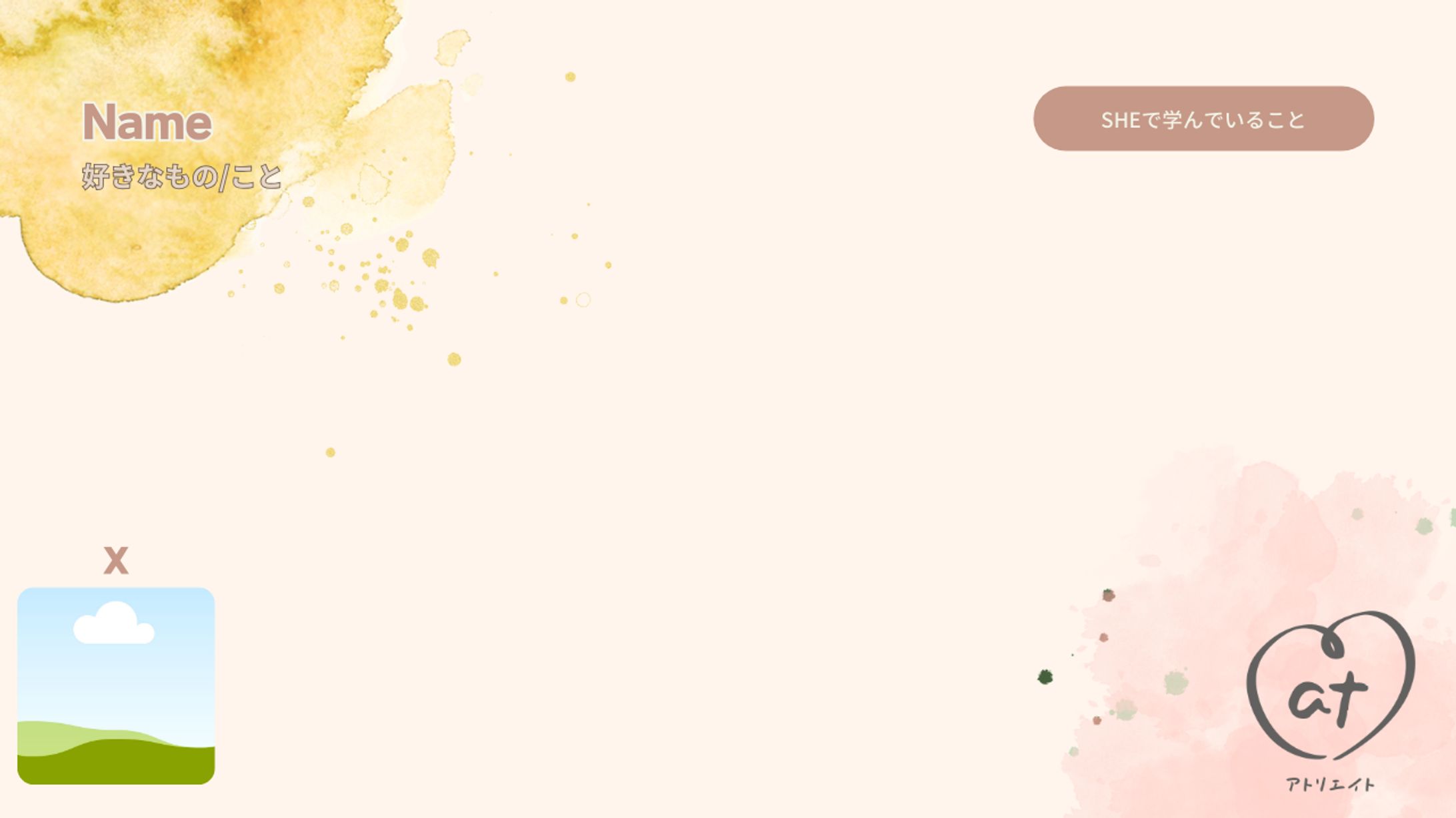 【コミュニティイベント運営】ZOOM背景制作-1