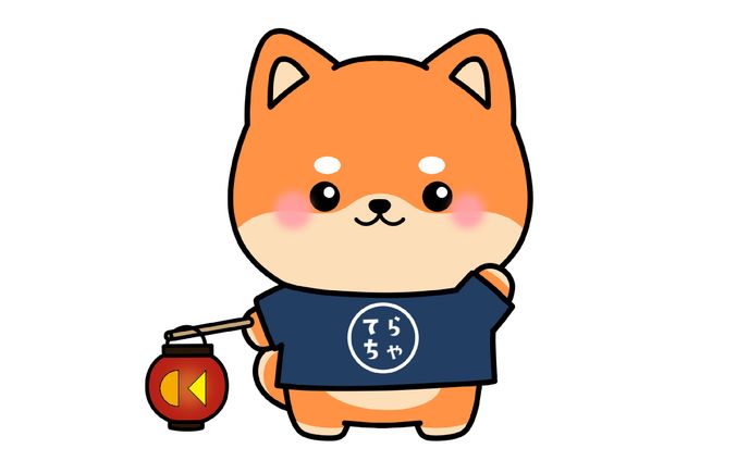 加来不動産株式会社　てらちゃ