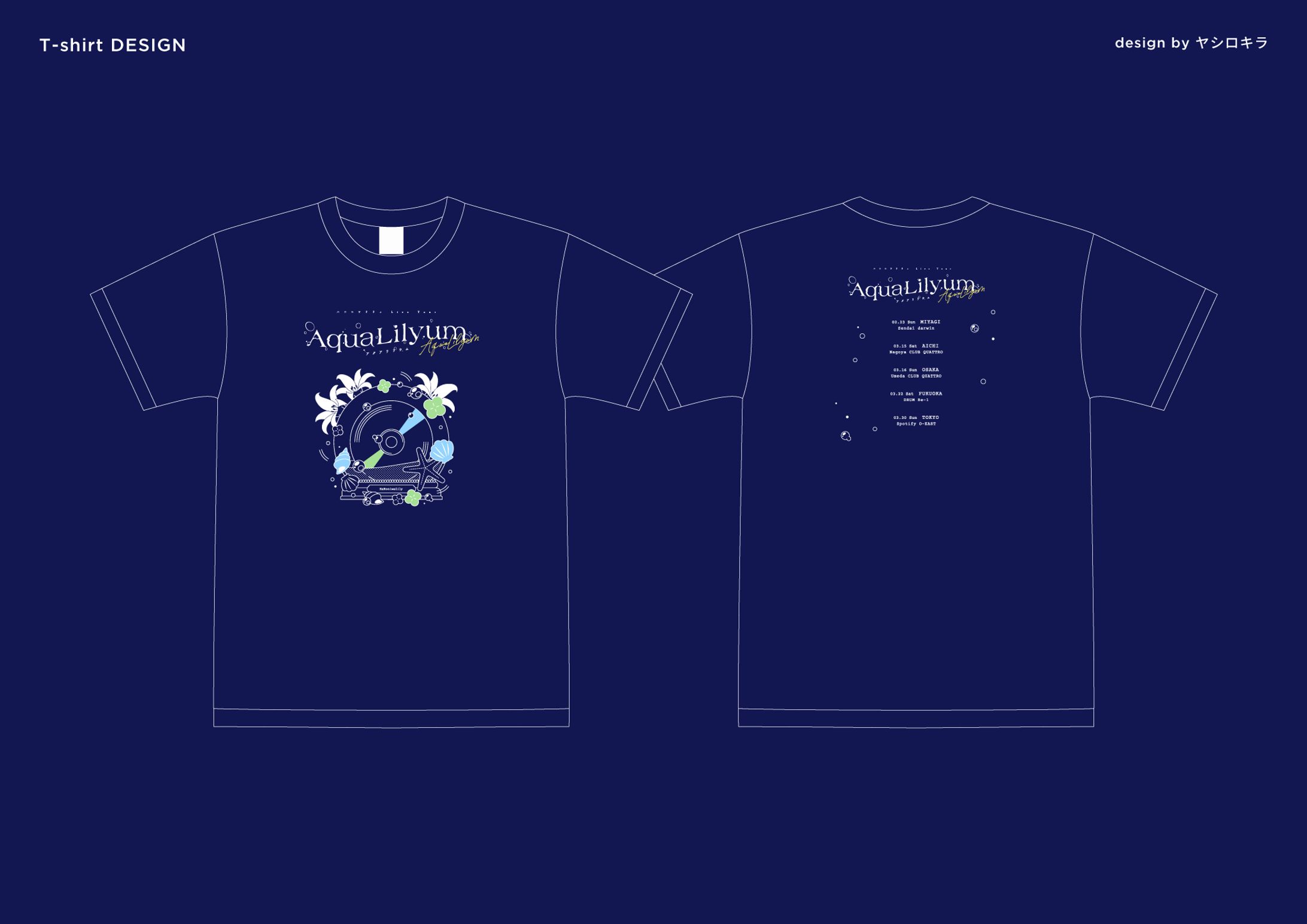 ハコニワリリィ( Hanon&Kotoha )様 / T-shirts DESIGN-1