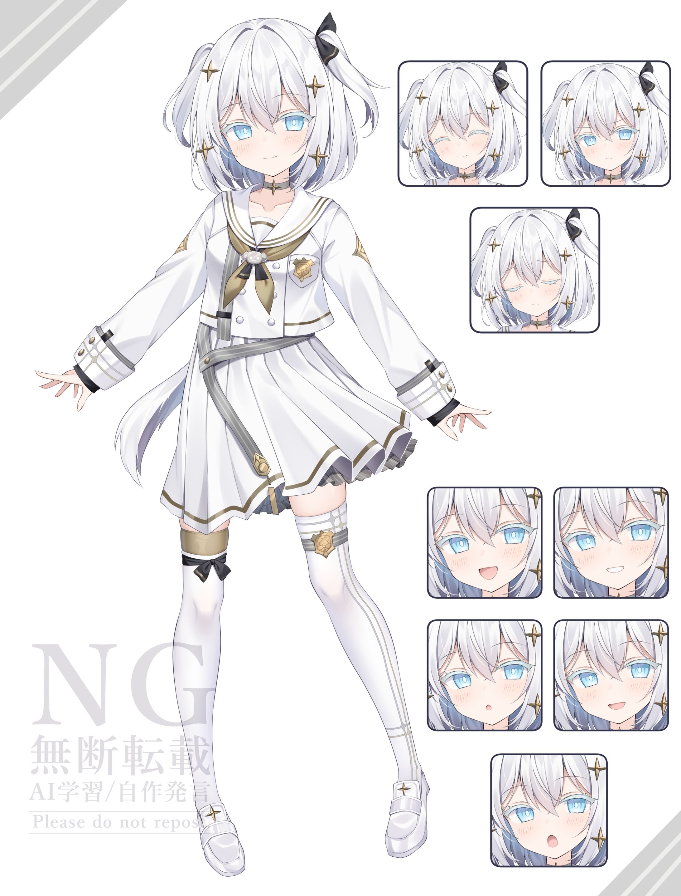 K-Arras様　VoiSona「玉姫」カバー動画用立ち絵-1