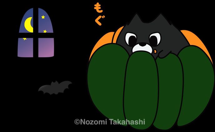 ハロウィンとバット
