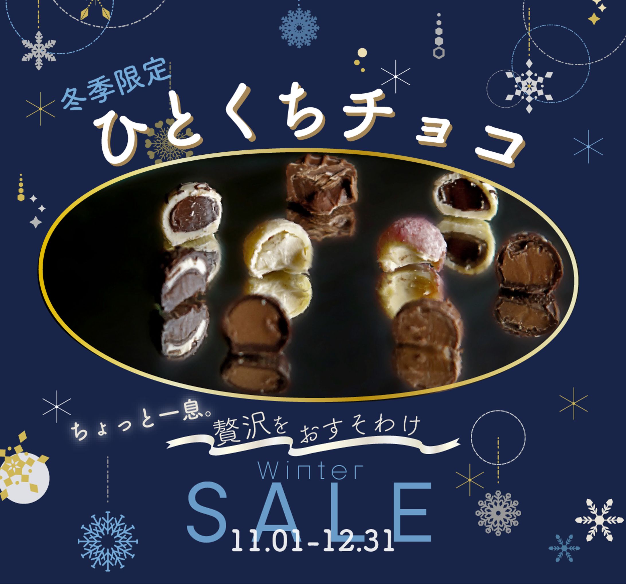 Chocorate Banner-1