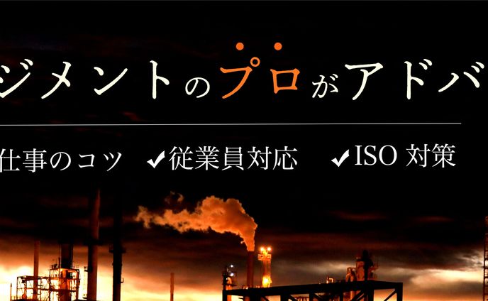 ブログタイトル制作