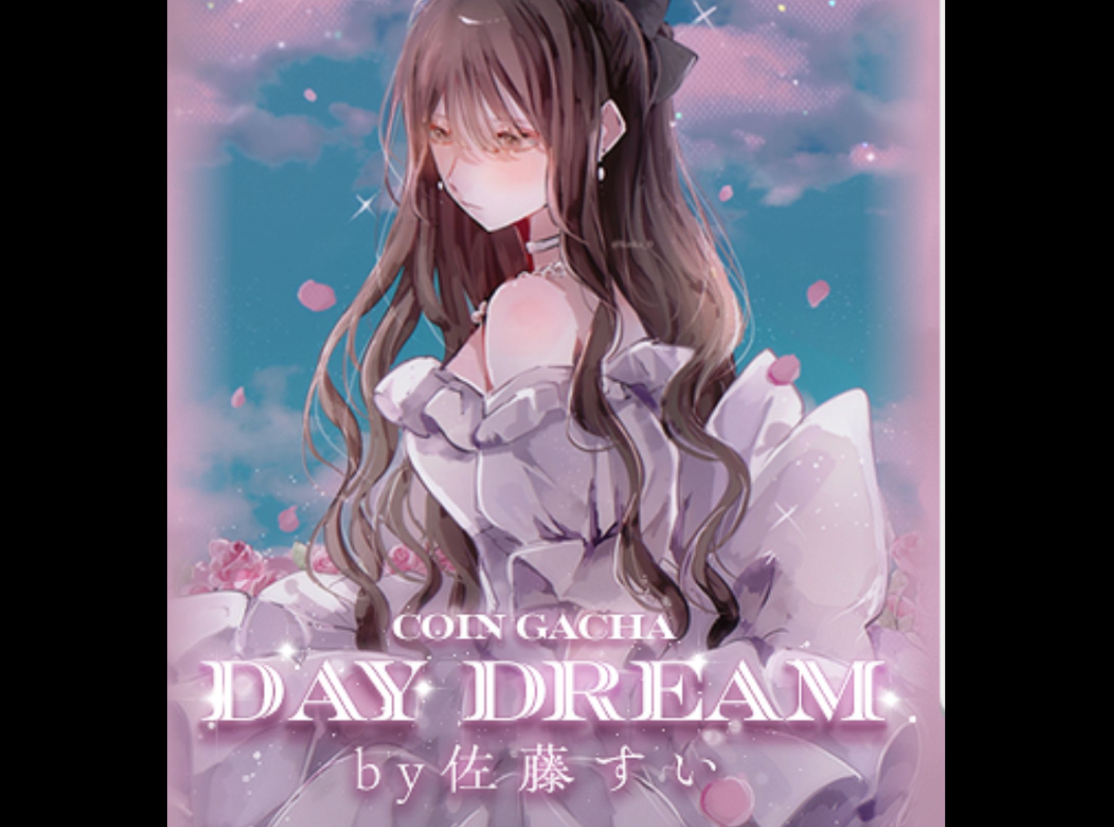 DeNA様 Mobage アバターコラボガチャ-1
