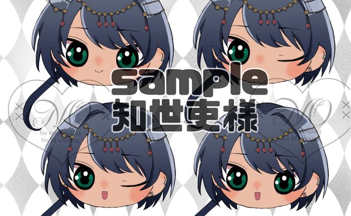 お顔のみのSD　4種