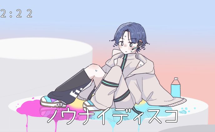 編集、ボカロ曲