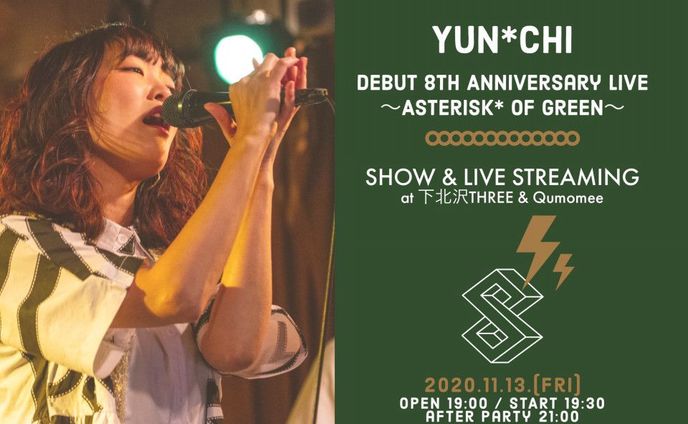 Yun*chi 様 デビュ－8周年 LIVE / VJ出演