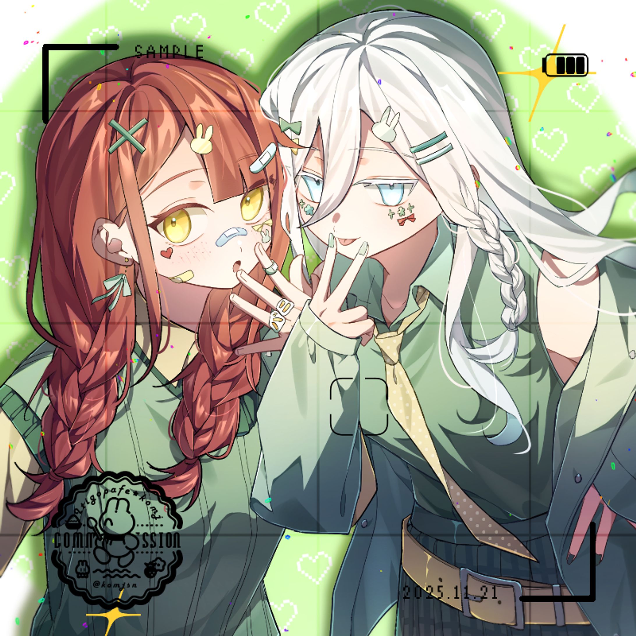 【委託】插圖A-1