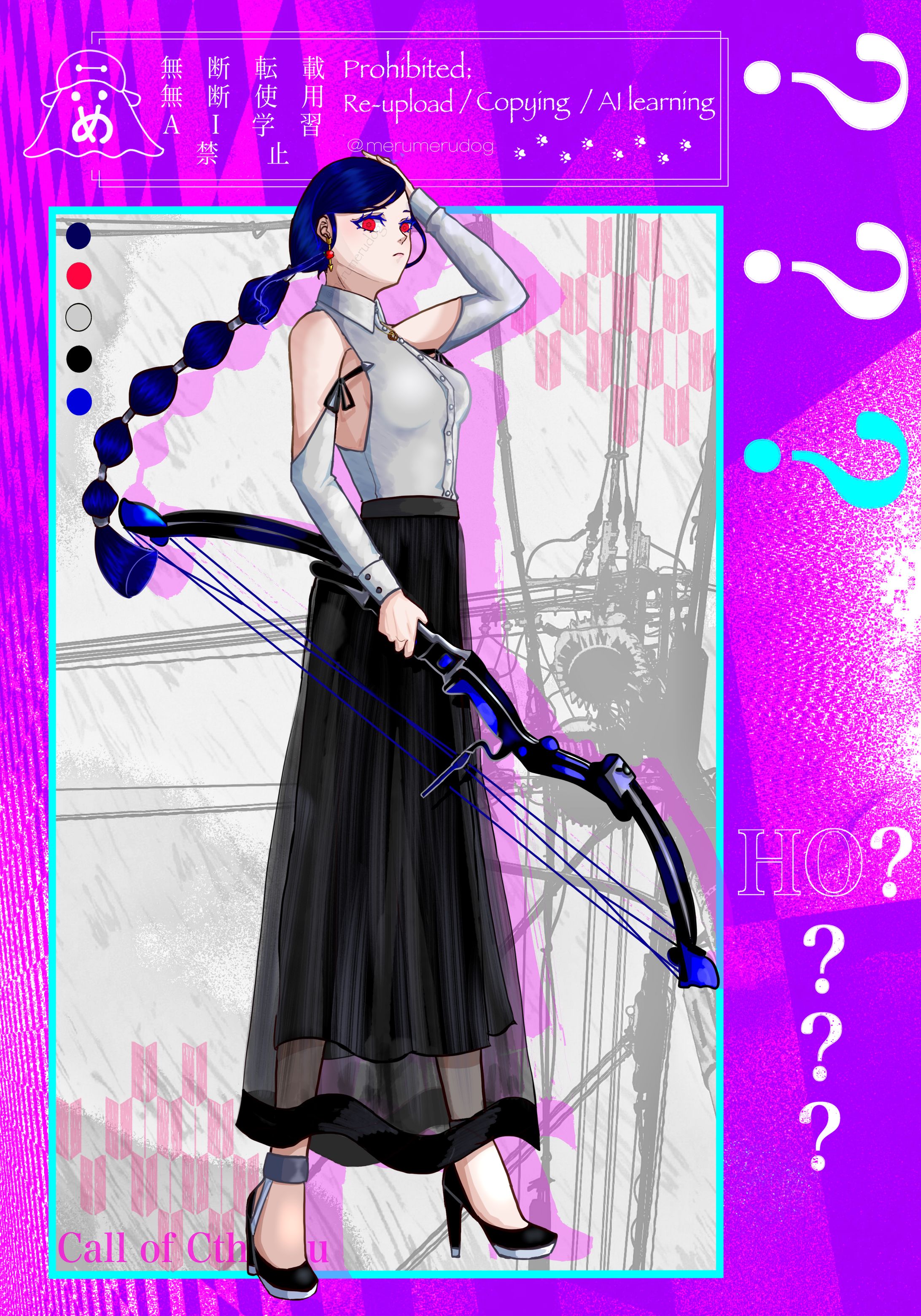 CoC💠シナリオ名非公開-1