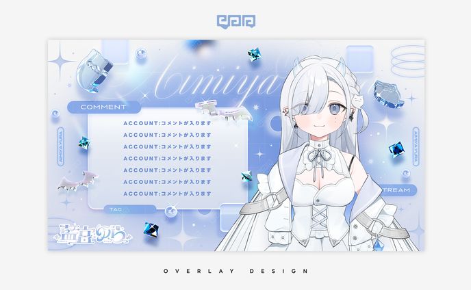 OVERLAY DESIGN / 藍宮ゆら