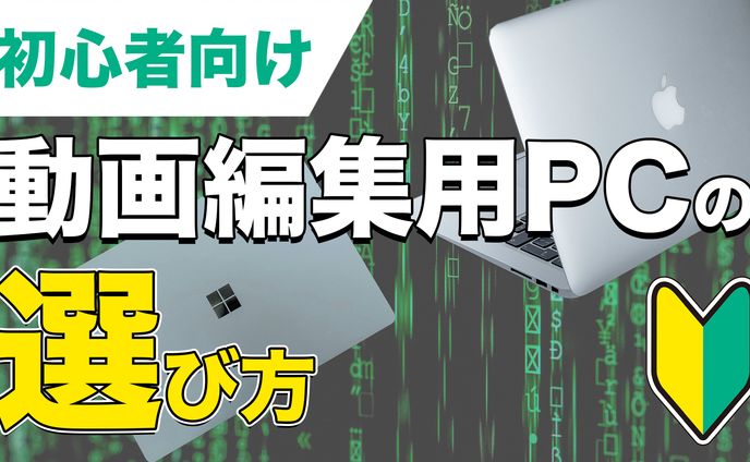 サムネイルサンプル