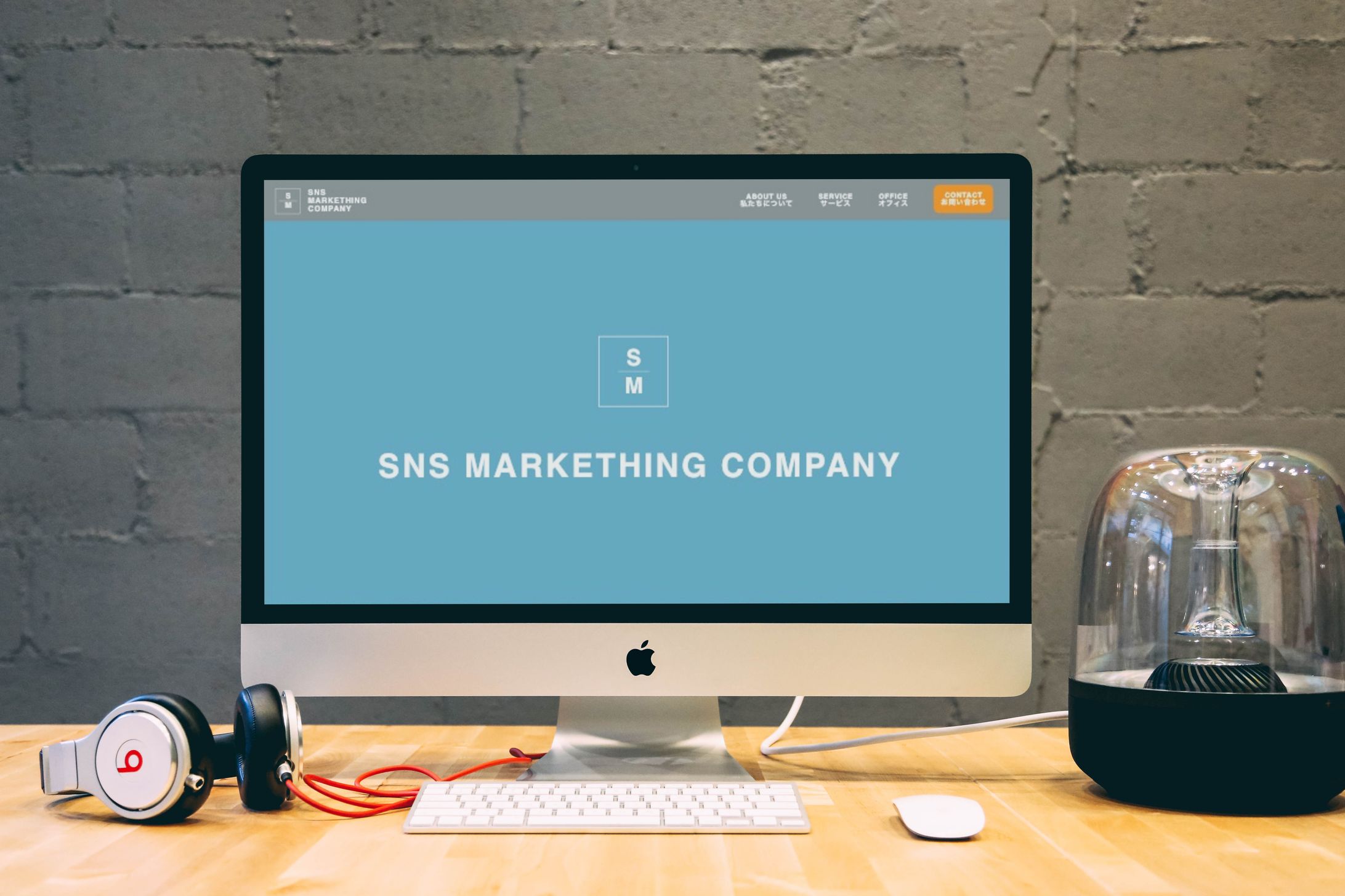 コーポレートサイト-1