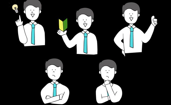 【イラスト】人（ビジネス）