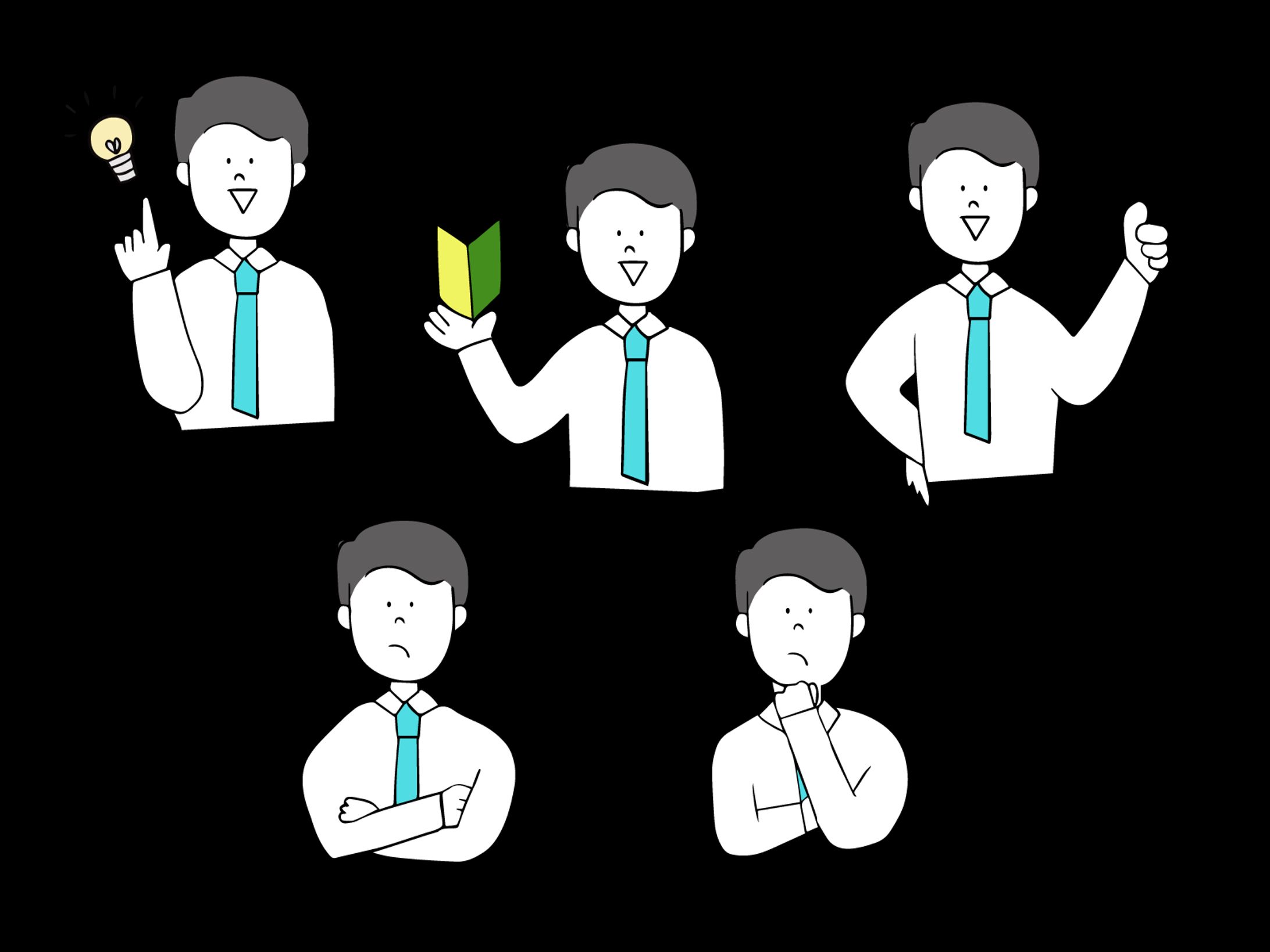 【イラスト】人（ビジネス）-1