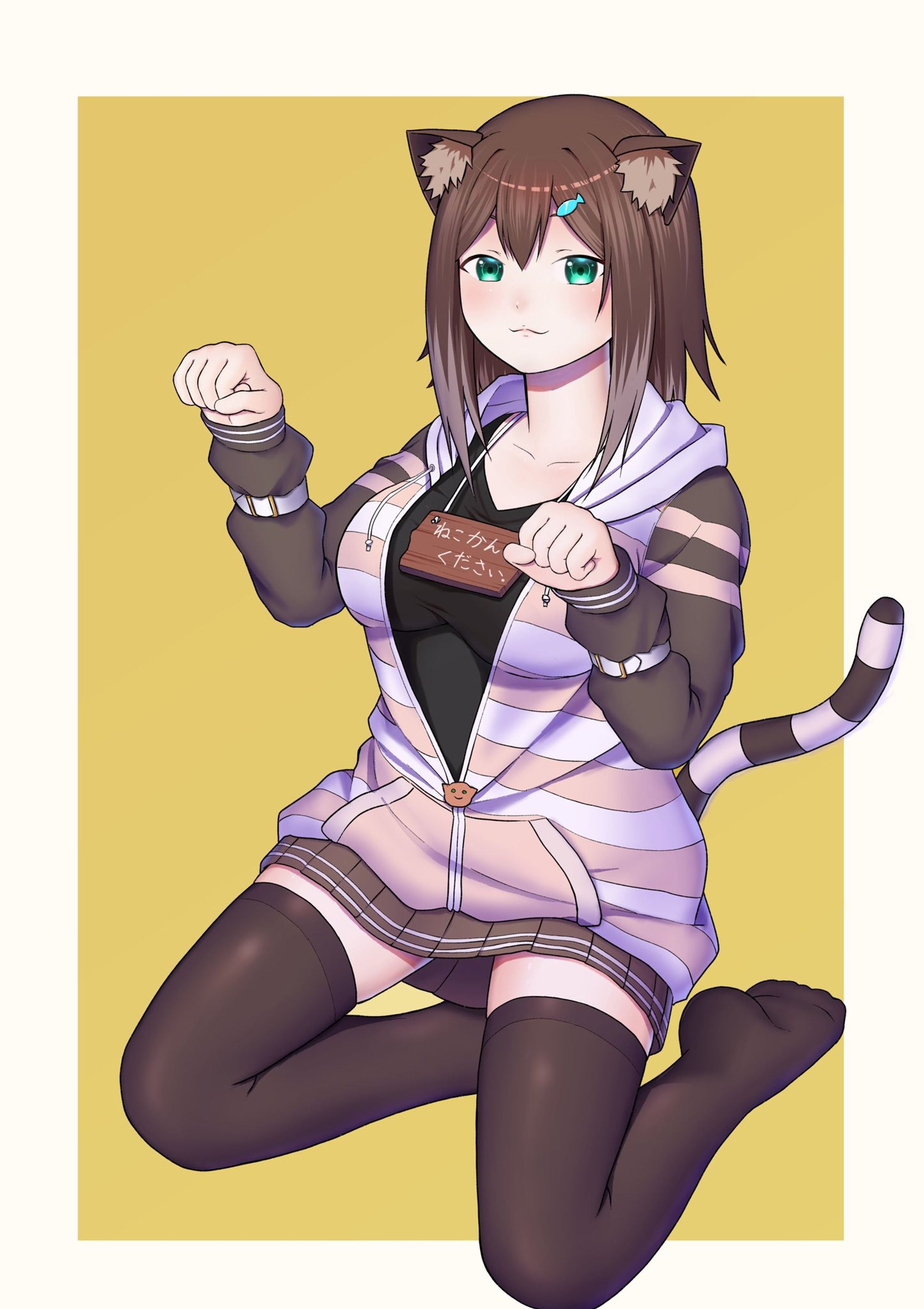 A49CCF53 575C 402E AC42 F14BF20FD4CD-1