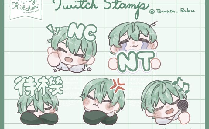 🍮 Stamp