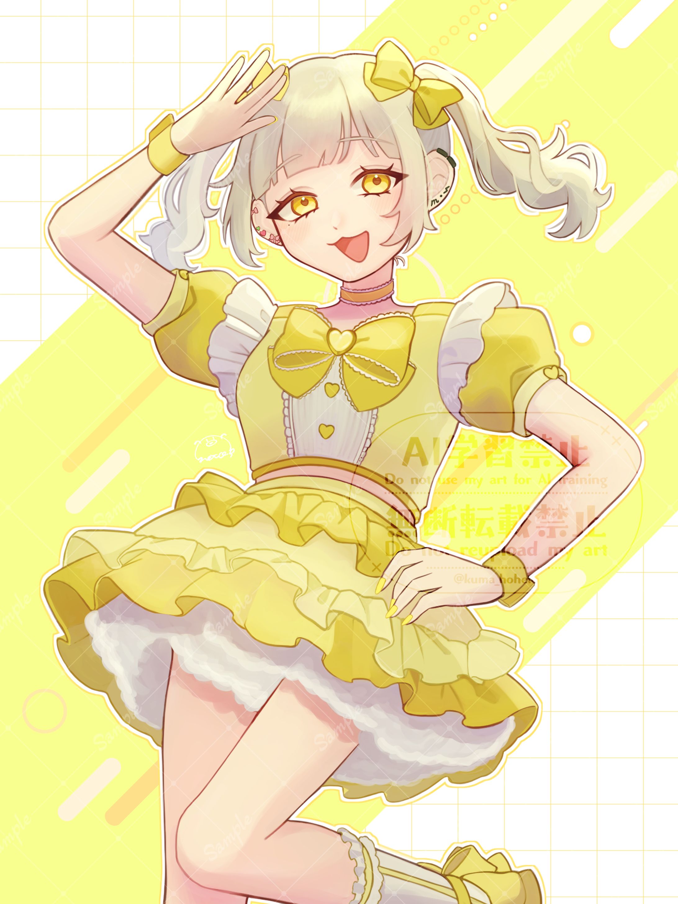 イラスト企画-1