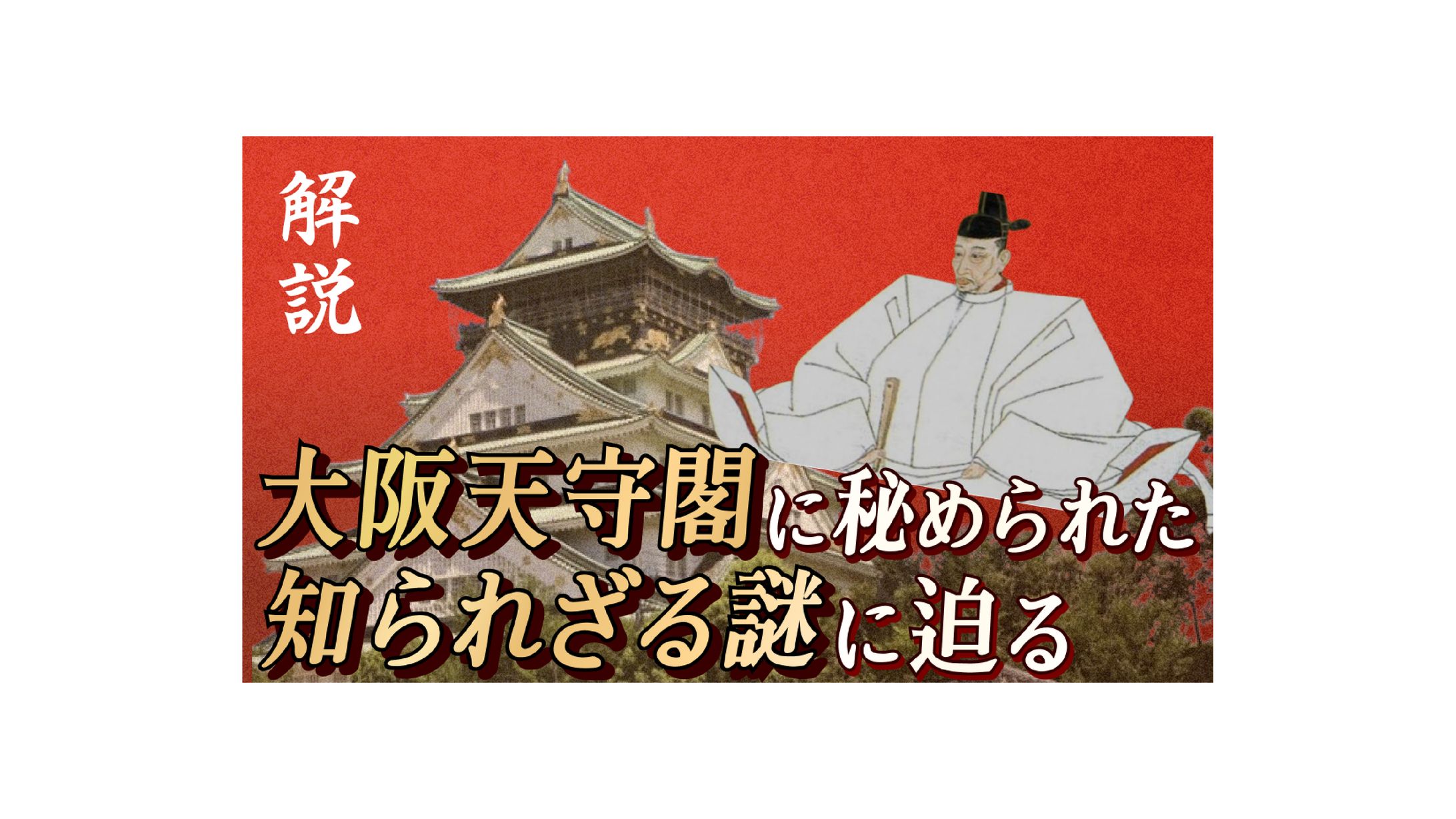 [サムネイル]デザイナー-1