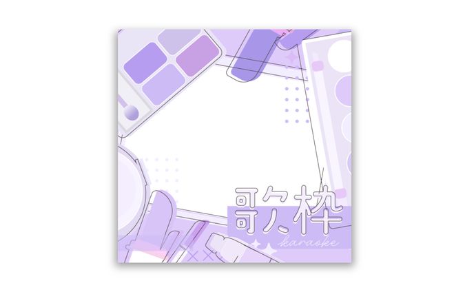 自主制作/サムネイル