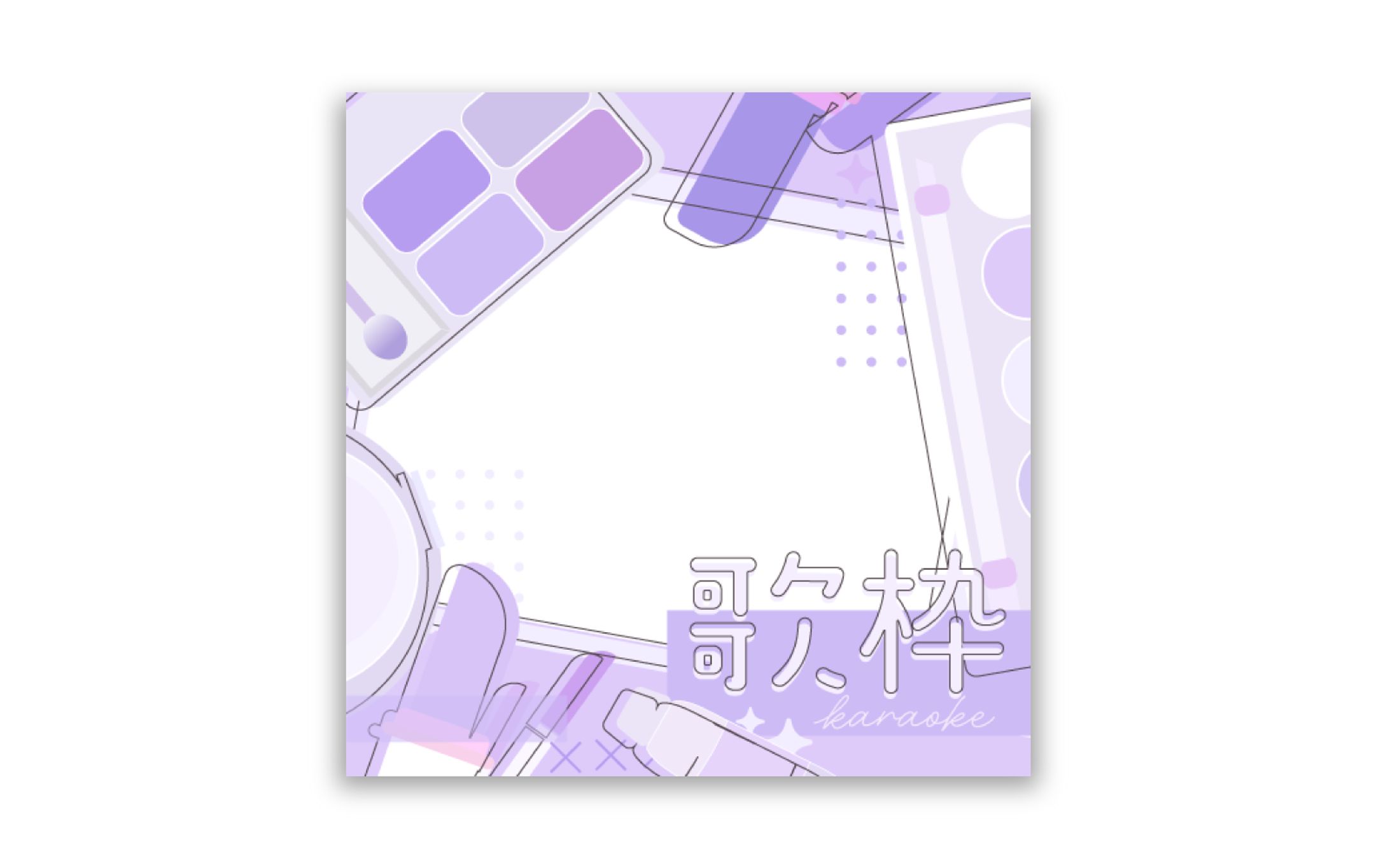 自主制作/サムネイル-1