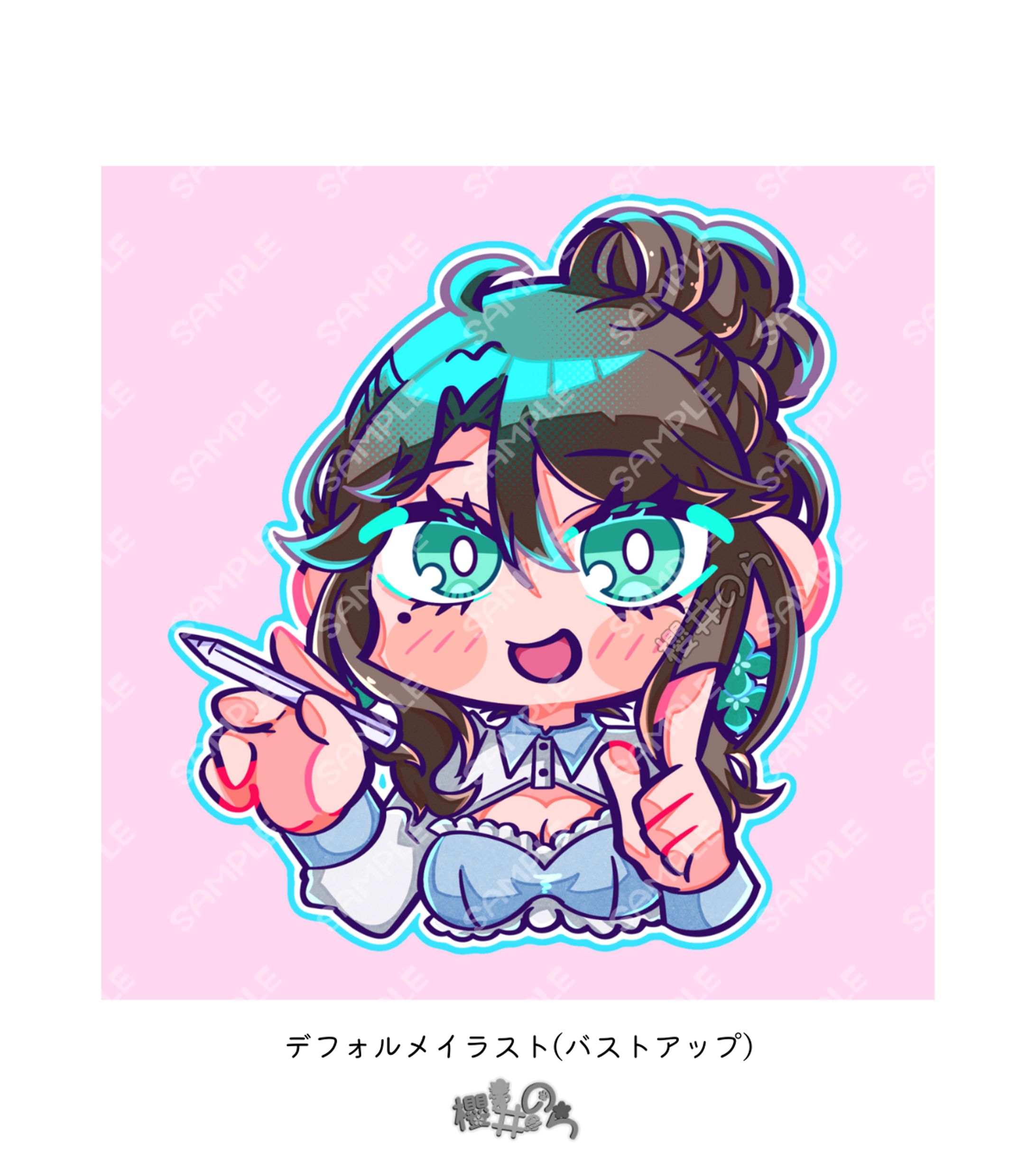 ゆずこ様-1
