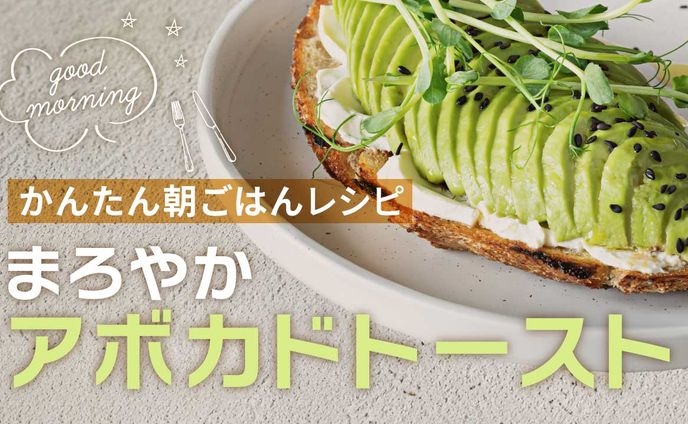 レシピ、サムネイル・その他