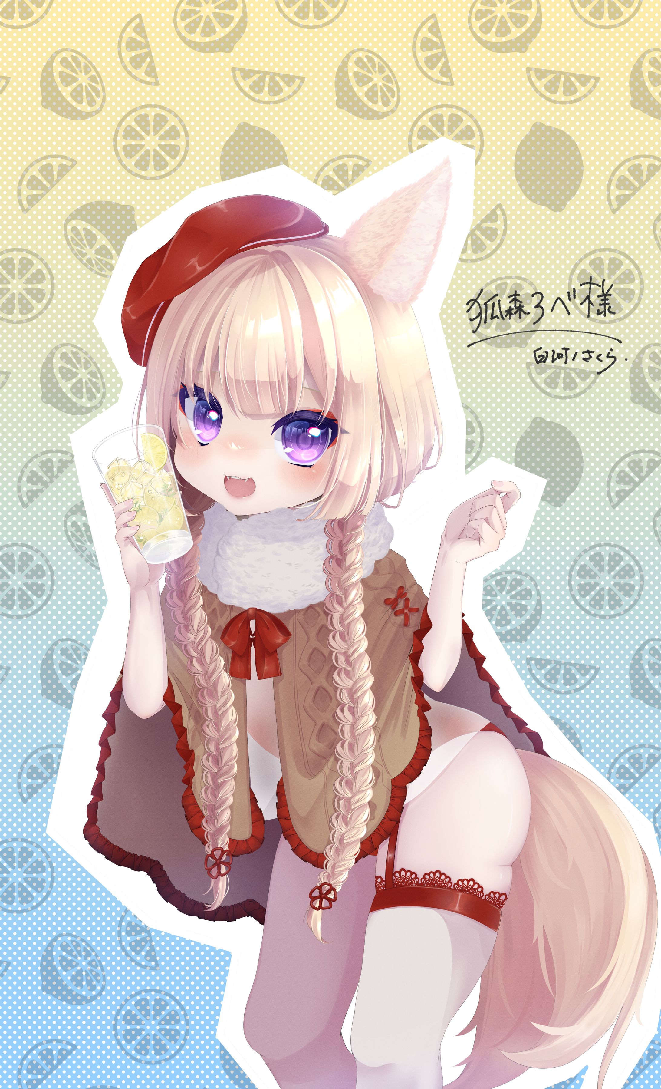 ご案件グッズ用イラスト￤狐森ろべ様-1