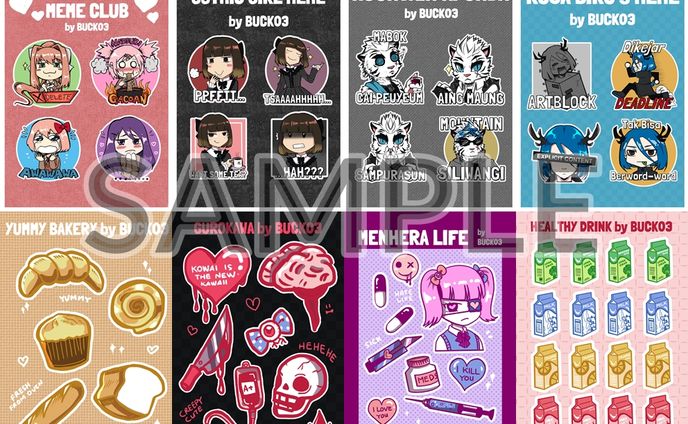 Sticker Sheet Designs