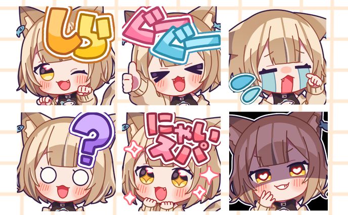 寝恋しらす様 メンバーシップスタンプ リメイクand新規