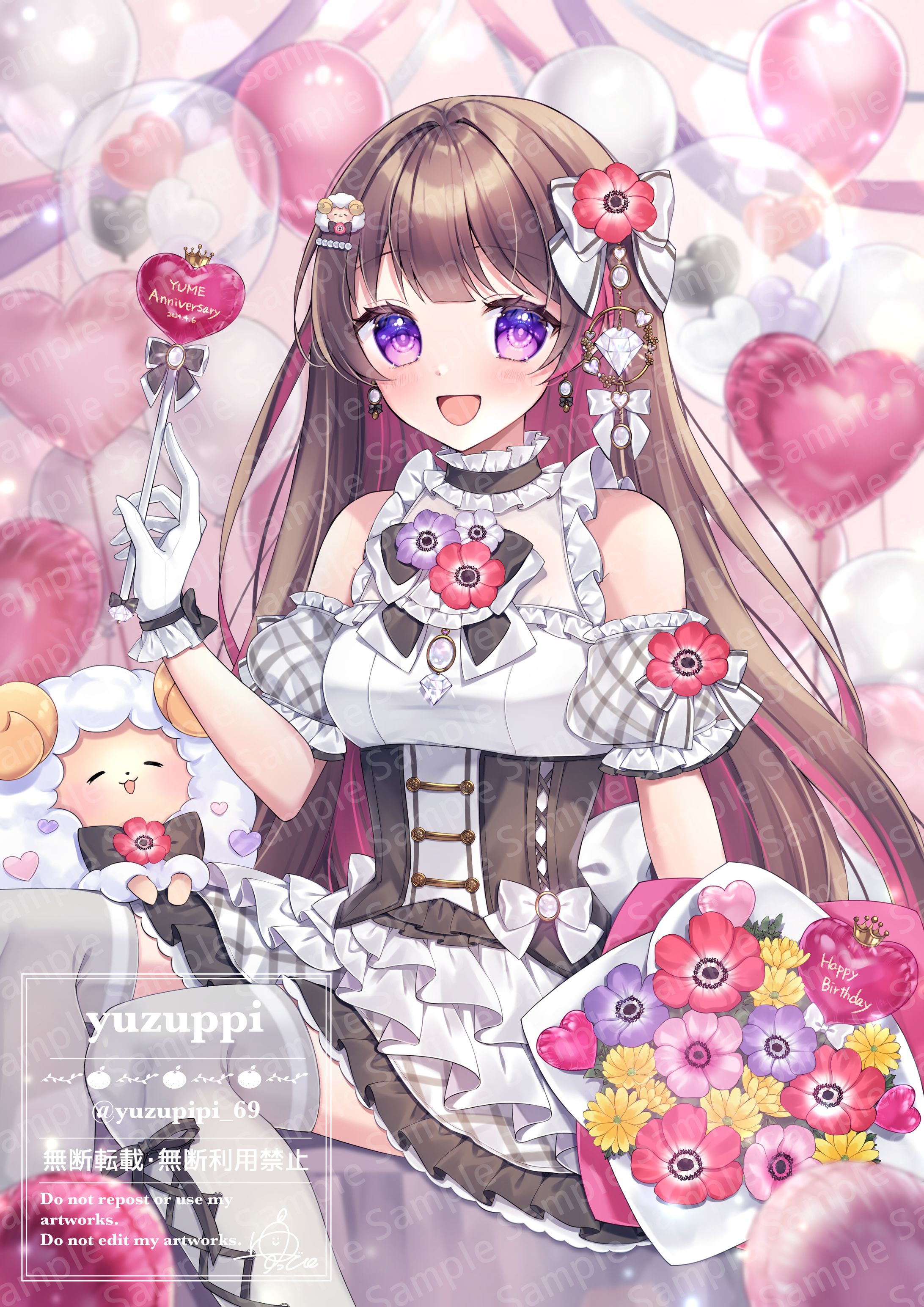 【commission】叶守ユメ様-1
