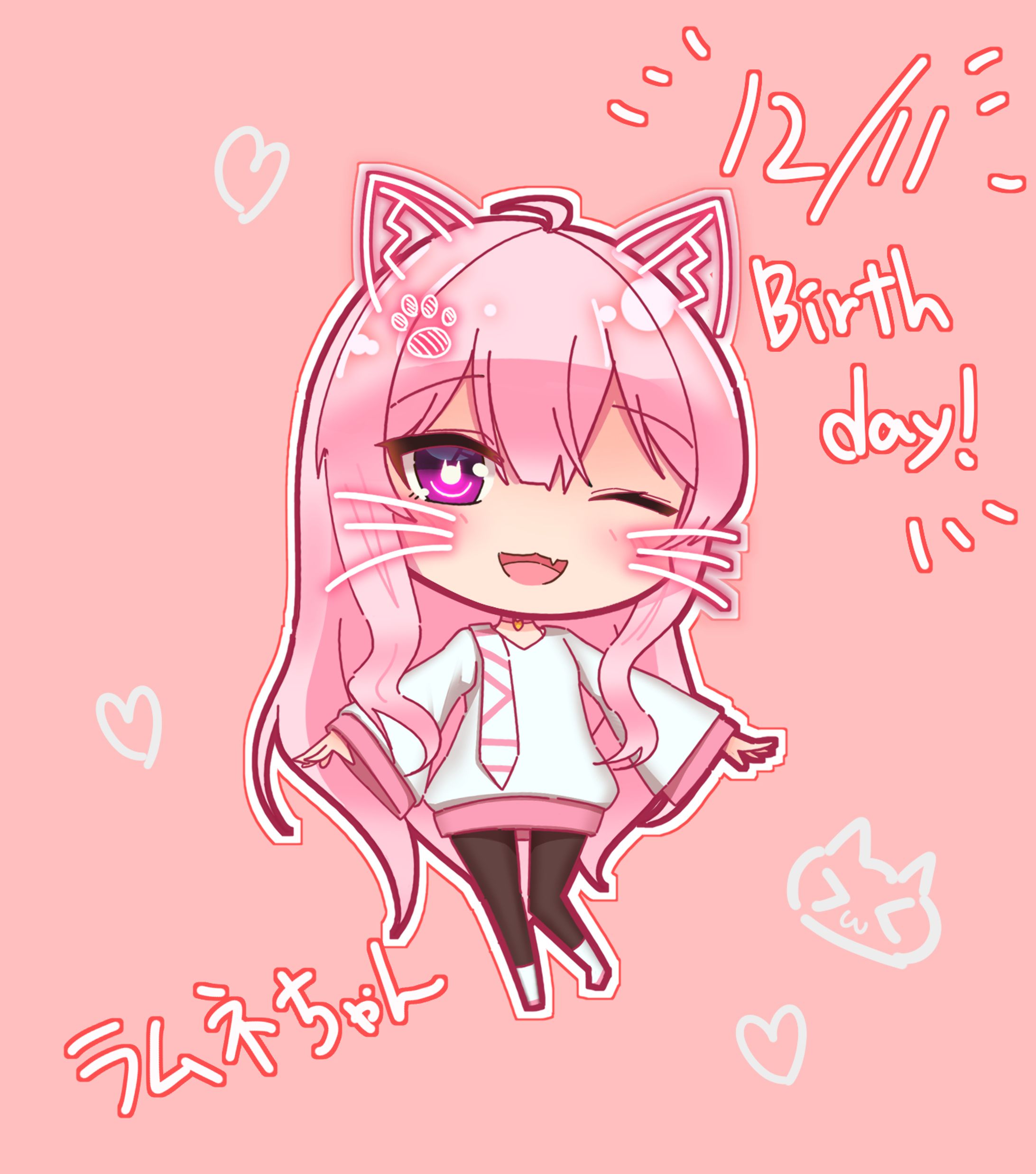 らむねちゃん-1