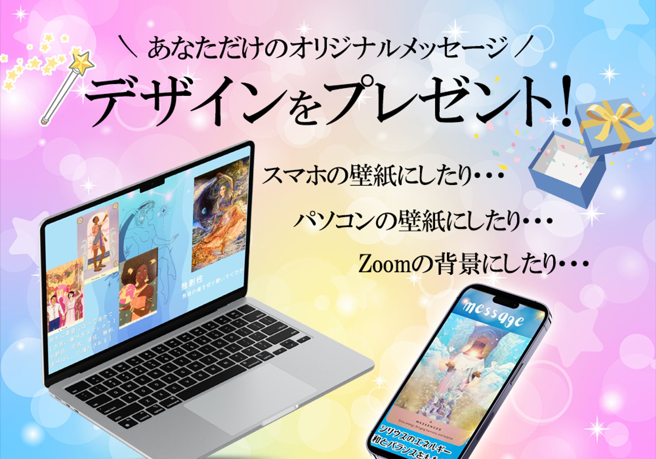 LP・ヘッダー-1