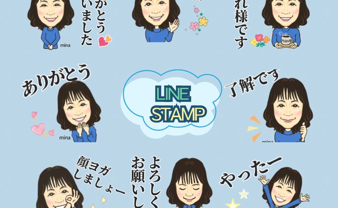 似顔絵スタンプ