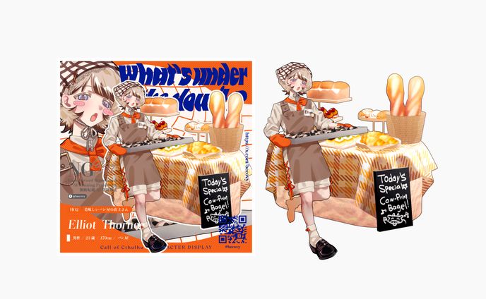 CoC6版「What's under the dough？」HO2：美味しいパン屋の店主さん 冬キャラクターデザイン イラスト ディスプレイデザイン
