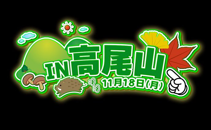 オリジナルイラスト、動画編集
