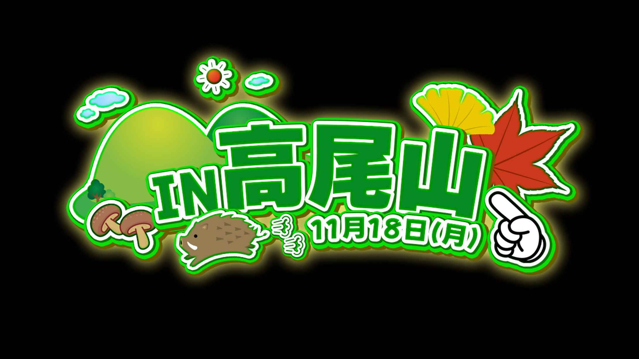 【動画編集見出し】オリジナル-1