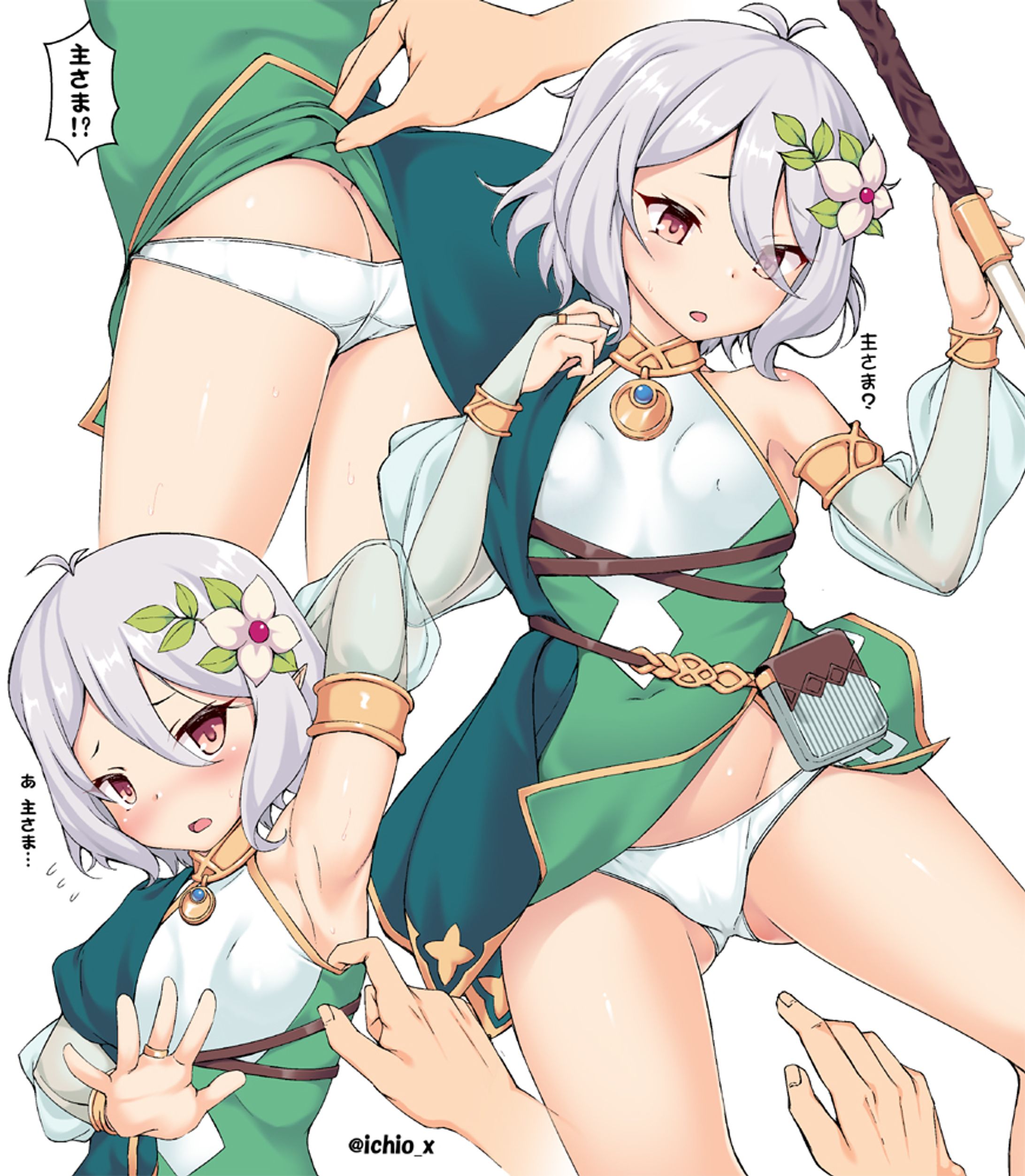 コッコロ_プリコネR-1
