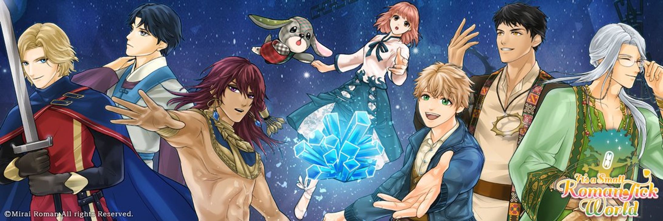 乙女ゲーム　日英翻訳文-1