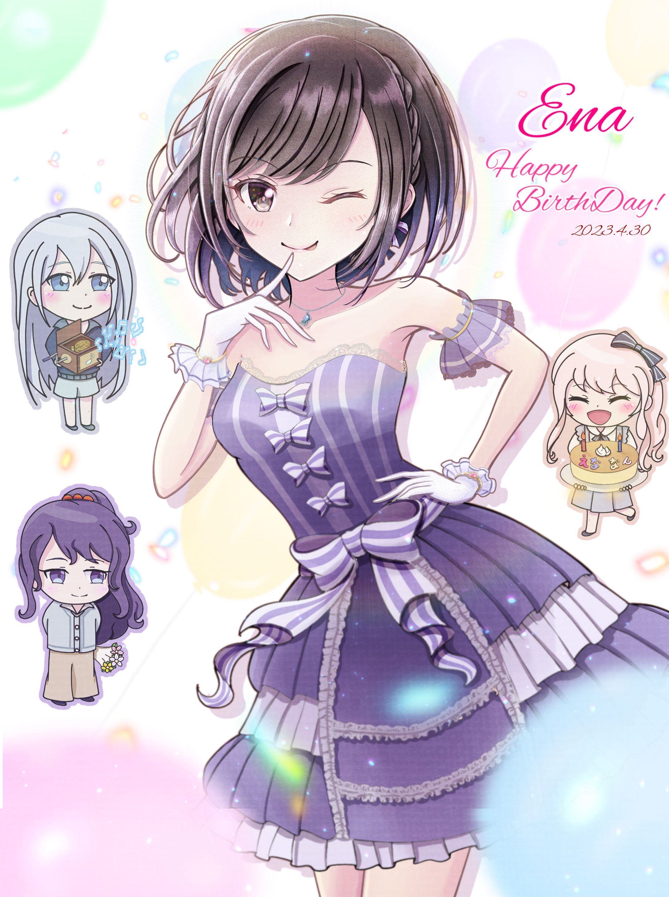 東雲絵名誕生日お祝い絵-1