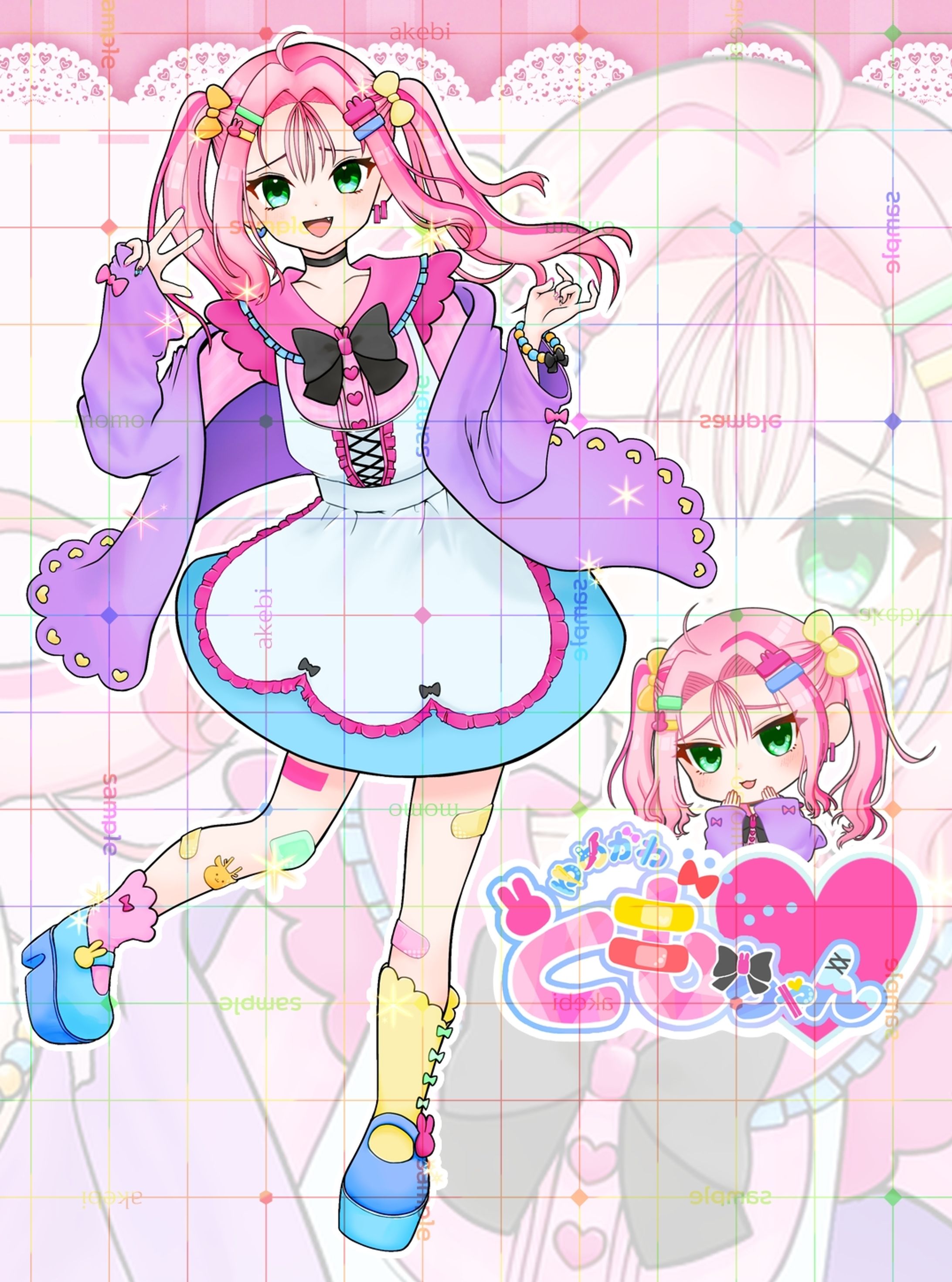 【制作物】ゆめかわ立ち絵＆ロゴ-1
