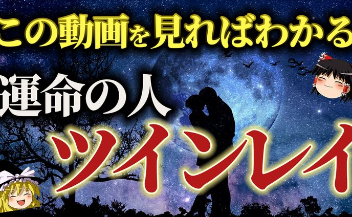 Youtube：サムネイル