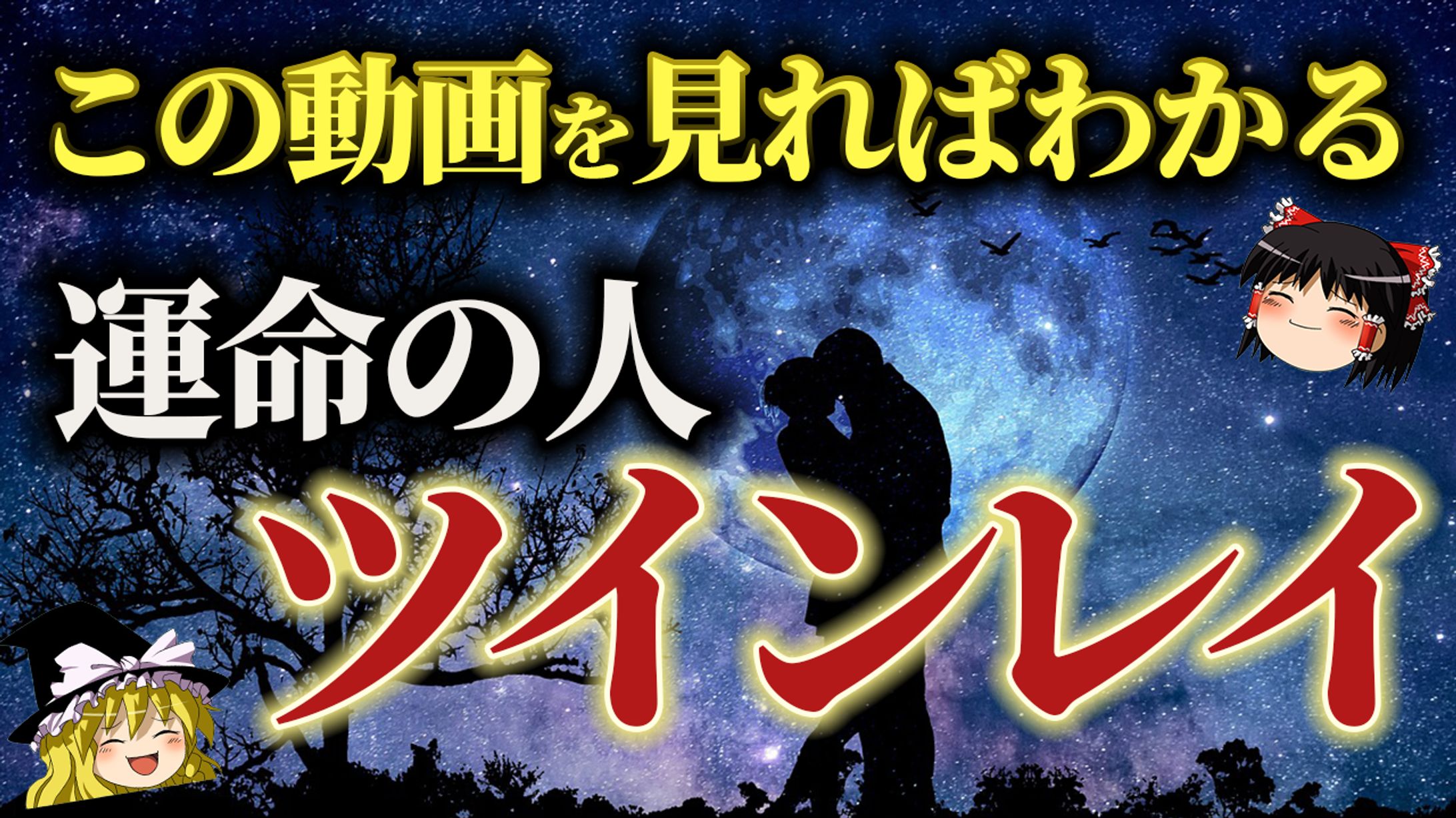 Youtube：サムネイル-1