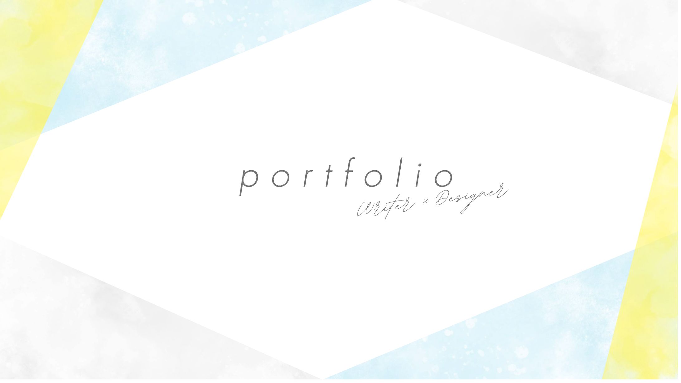 ポートフォリオ-1