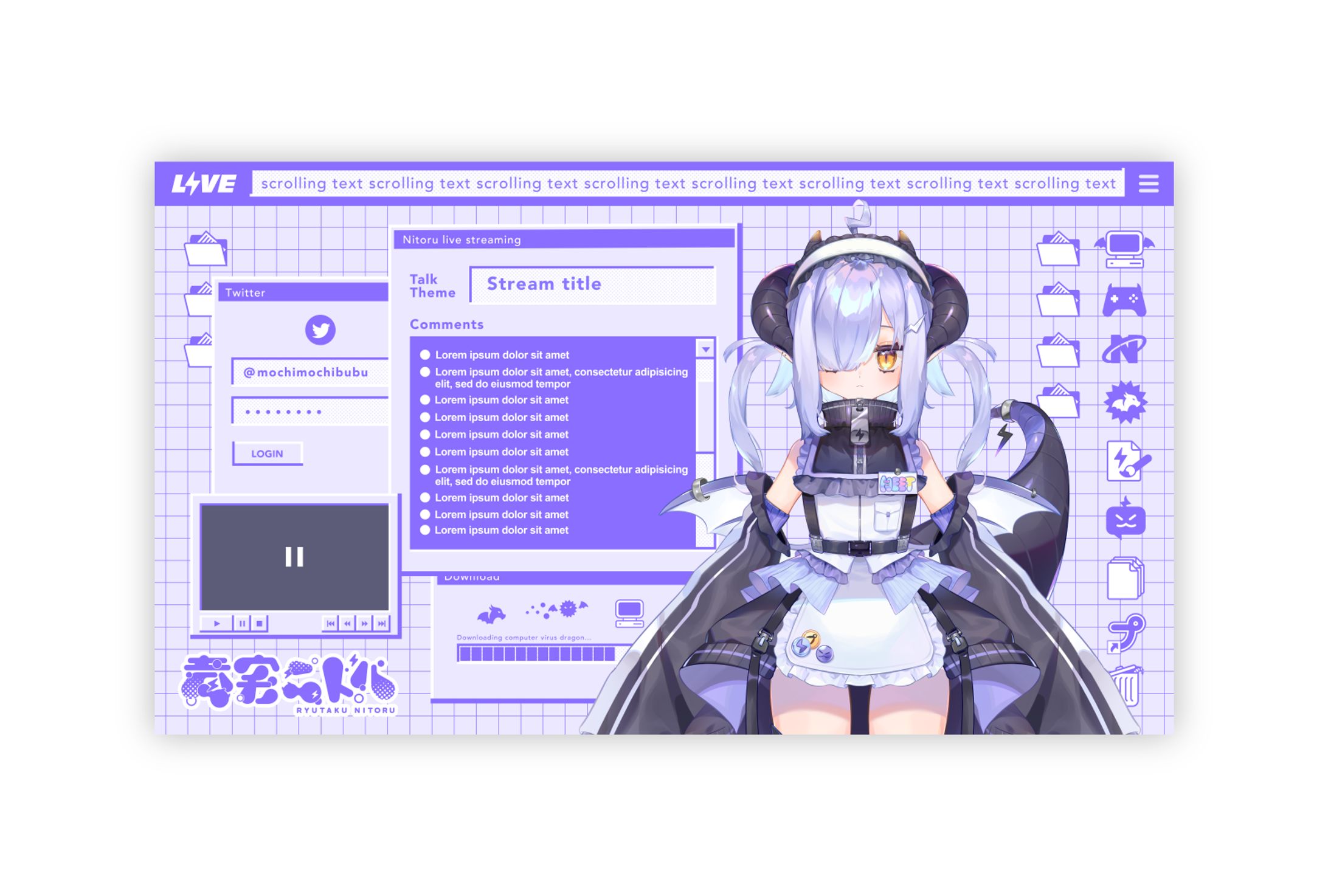 竜宅ニトル_overlay-1