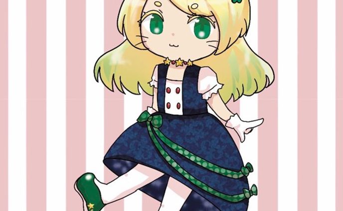アニメ塗りミニキャラ