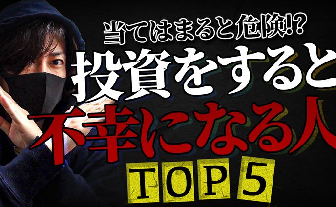 ポートフォリオ、ビジネス系