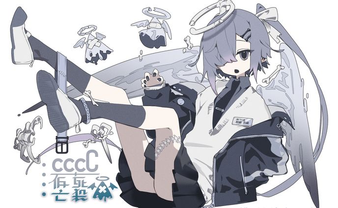 ORIGINAL