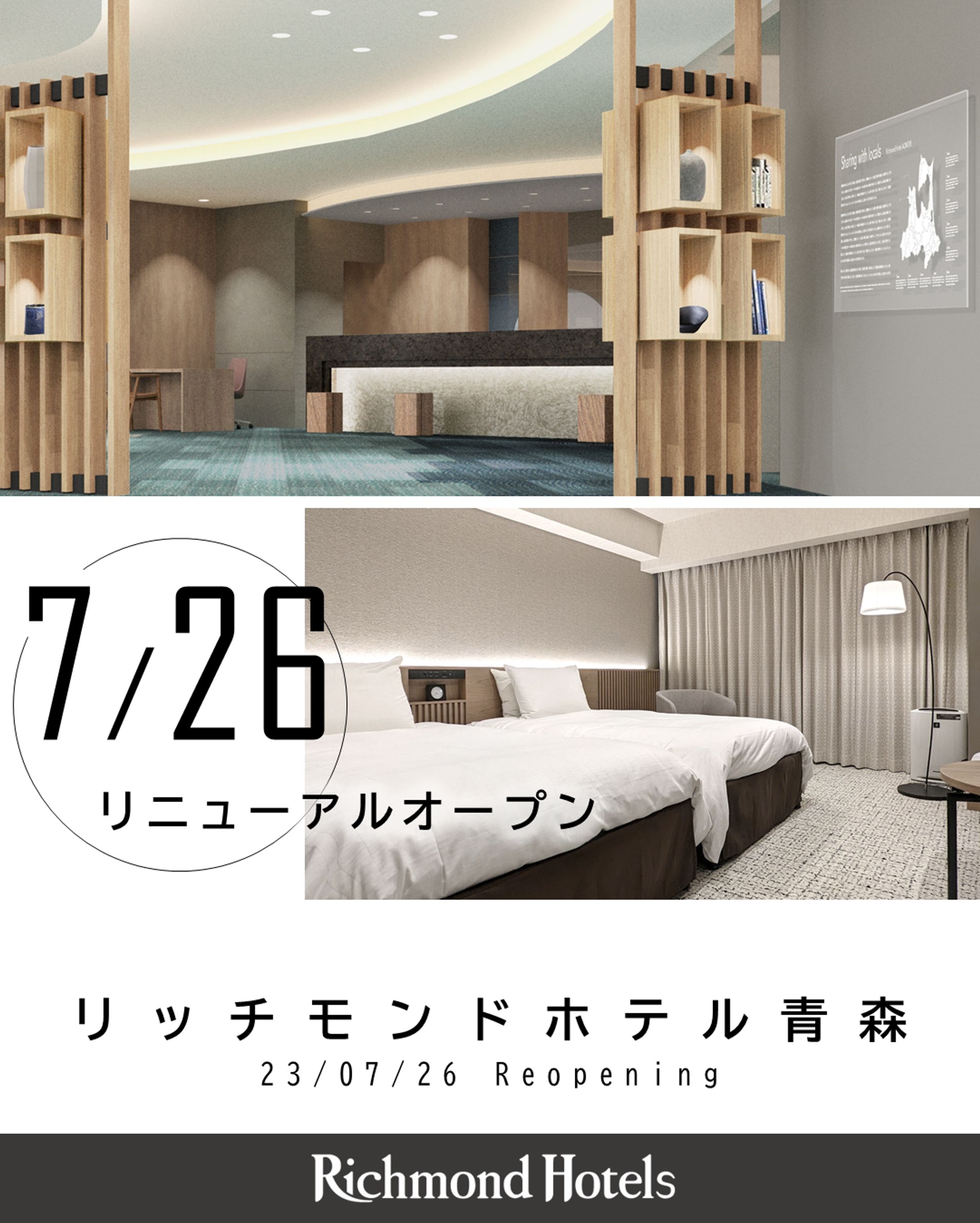 公式インスタ用画像 1-1