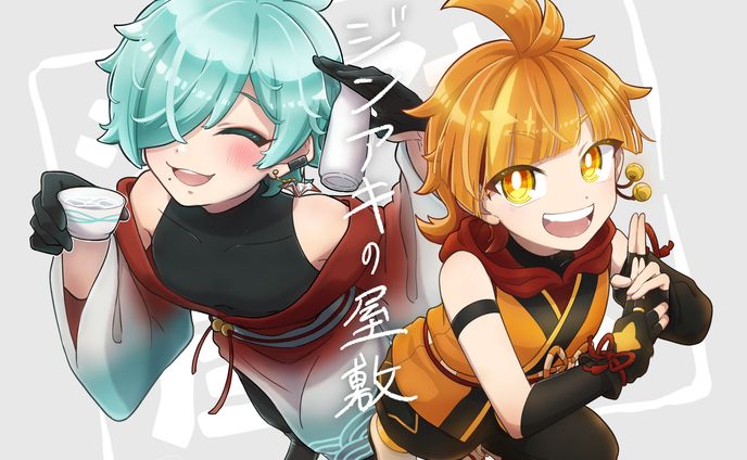 2021.9-10🦊ファンアート